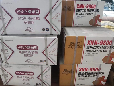 毕节钢结构胶