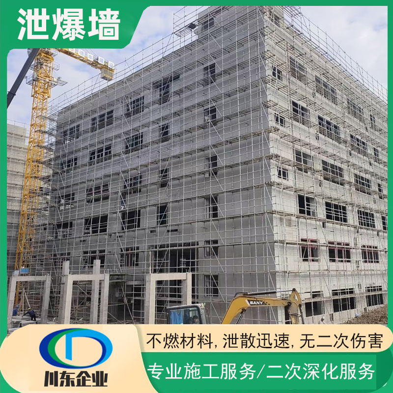 泄爆板的泄爆压力值如何计算与设定？