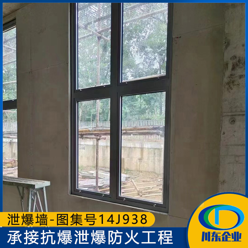 资阳泄爆墙在施工过程中，容易出现哪些质量问题？如何避免？