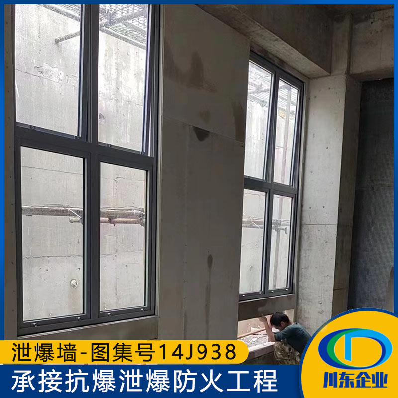 乐山防火泄爆板的泄爆口大小和数量如何确定？