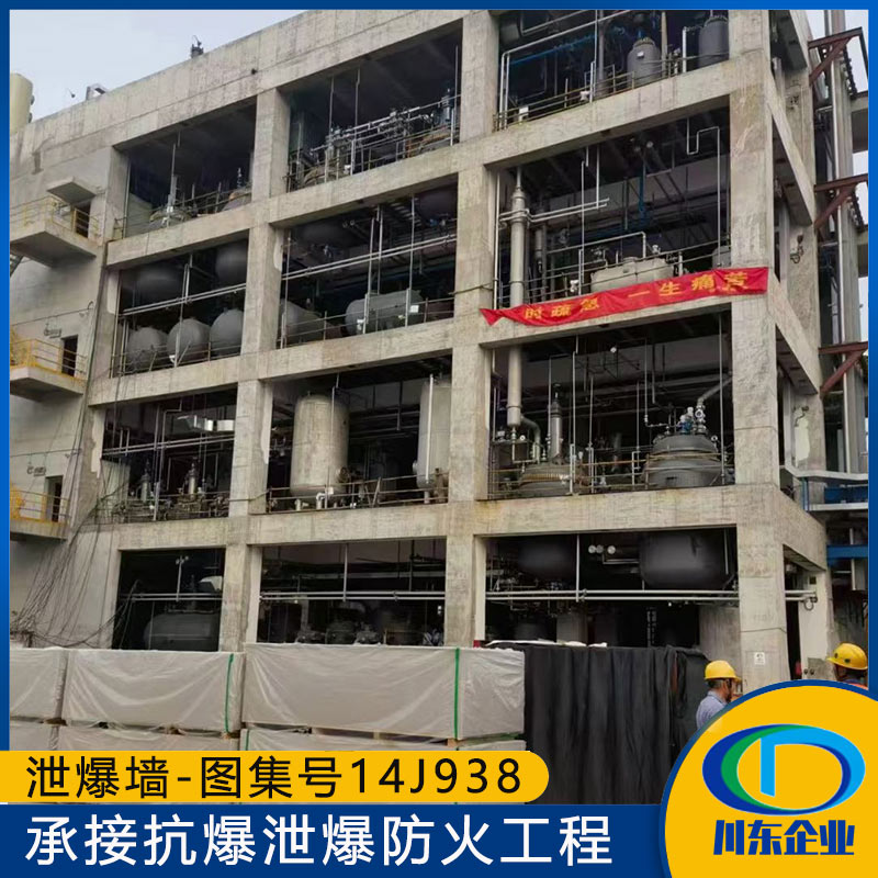 广西工厂泄爆墙的泄爆口大小有什么计算依据？